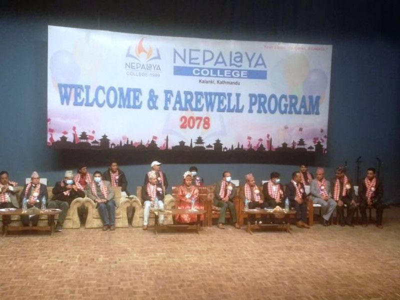 नेपालय कलेजको स्वागत तथा बिदाइ कार्यक्रम, विभिन्न सांस्कृतिक प्रस्तुति